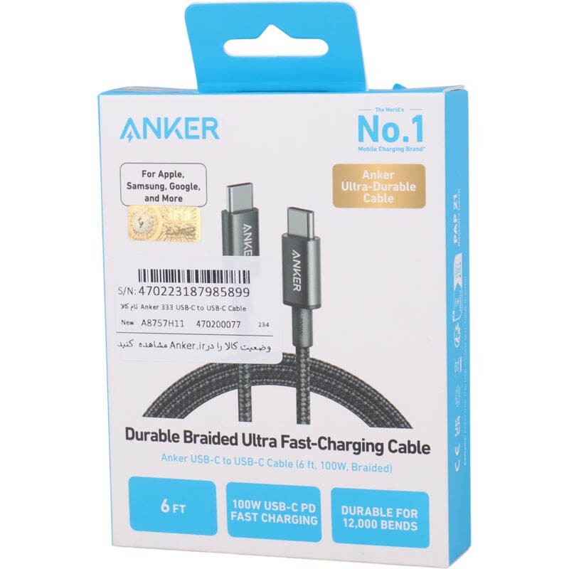 کابل 1 متری USB-C به USB-C انکر 100 وات مدل Anker A8756 Type-C To Type-C 100W 1m Fast Charging Cable