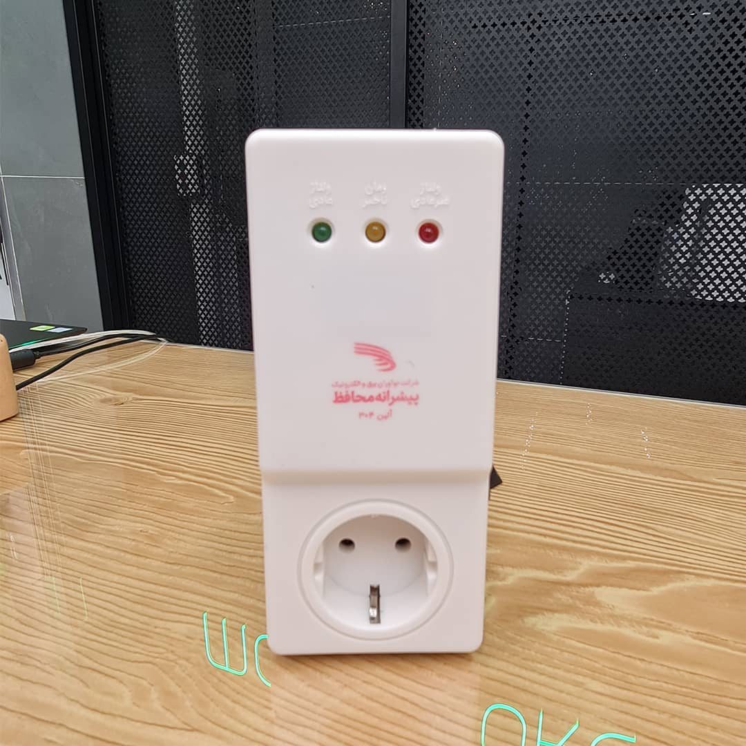 محافظ ولتاژ پیشرانه مدل آلبن 304 مناسب کولر گازی دارای نمایشگر دیجیتال