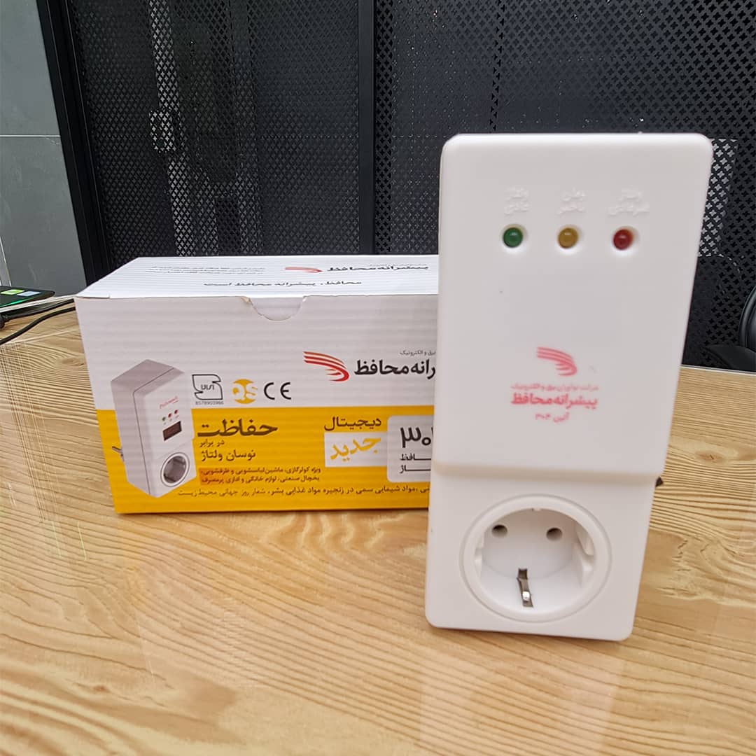 محافظ ولتاژ پیشرانه مدل آلبن 304 مناسب کولر گازی دارای نمایشگر دیجیتال