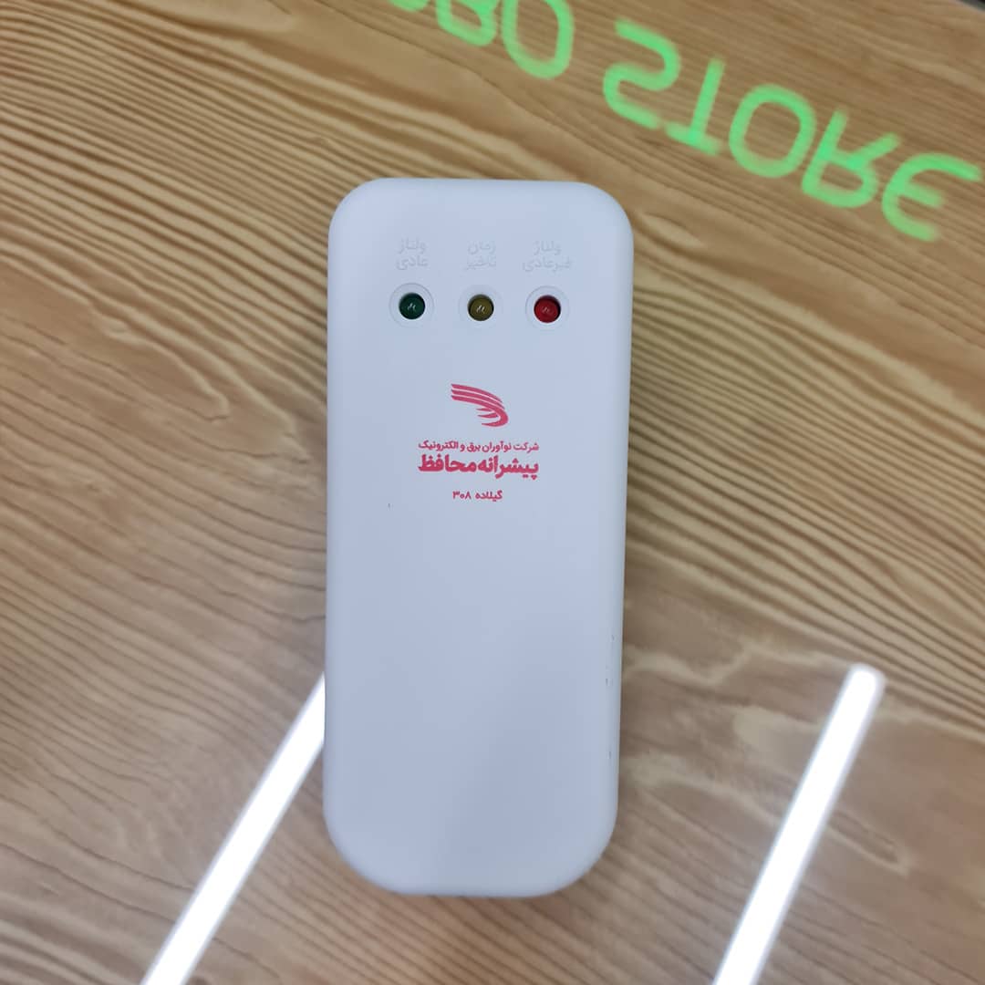 محافظ ولتاژ پیشرانه مدل گیلاده 308 با ترمینال مناسب کولر گازی