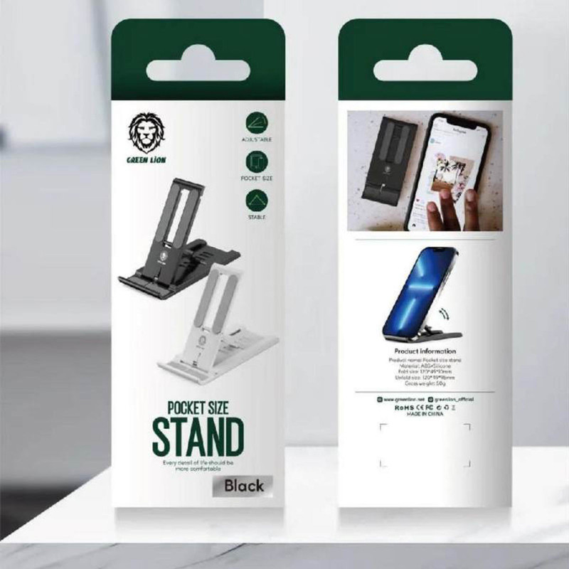 استند رو میزی گرین لاین Green Lion Pocket Size Stand
