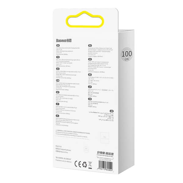 کابل 1 متری لایتنینگ بیسوس Baseus CALD000402 Dynamic Series 2.4A USB to Lightning white 1m
