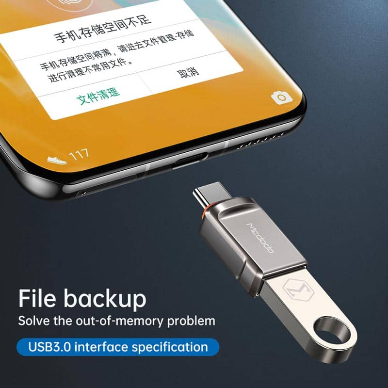 تبدیل OTG Type-C مک دودو Mcdodo OT-8730