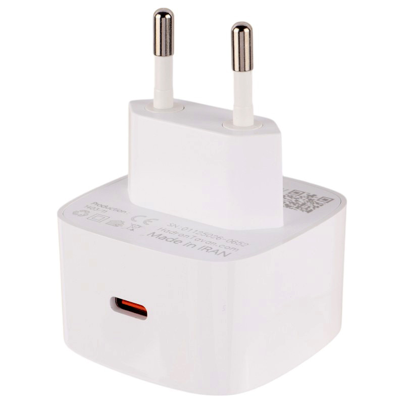 آداپتور شارژ 25 وات هادرون مدل Hadron c1011