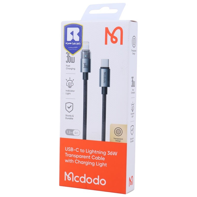 کابل 1.2 متری Type-C به لایتنینگ مک دودو 36 وات مدل Mcdodo CA-694 Type-C To Lightning 3A PD 36W 1.2m Fast Charging Cable