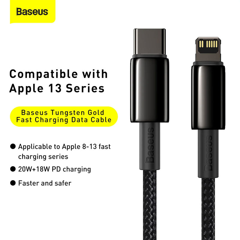 کابل شارژ 2 متری Type-C به لایتنینگ بیسوس مدل Baseus Tungsten Gold Cable Type-C to iP 20W 2m CATLWJ-A01