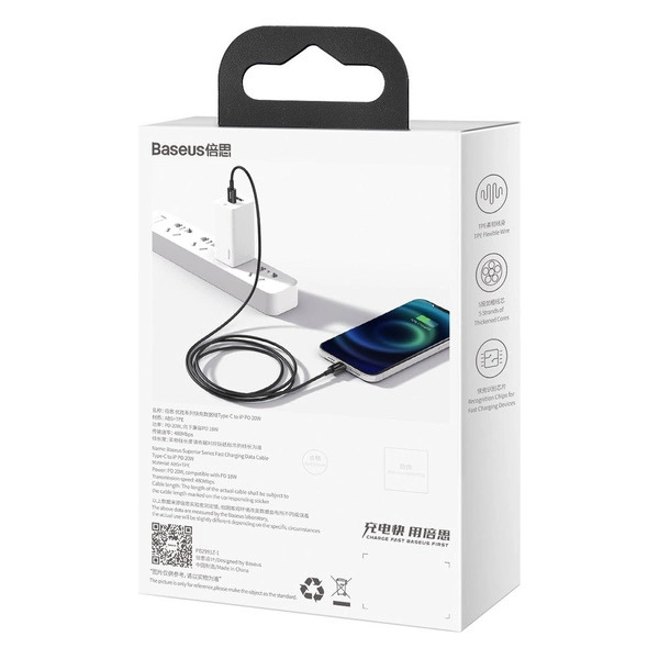 کابل شارژ لایتنینگ به تایپ سی 1 متری بیسوس مدل Baseus iP Cable CATLYS-A01