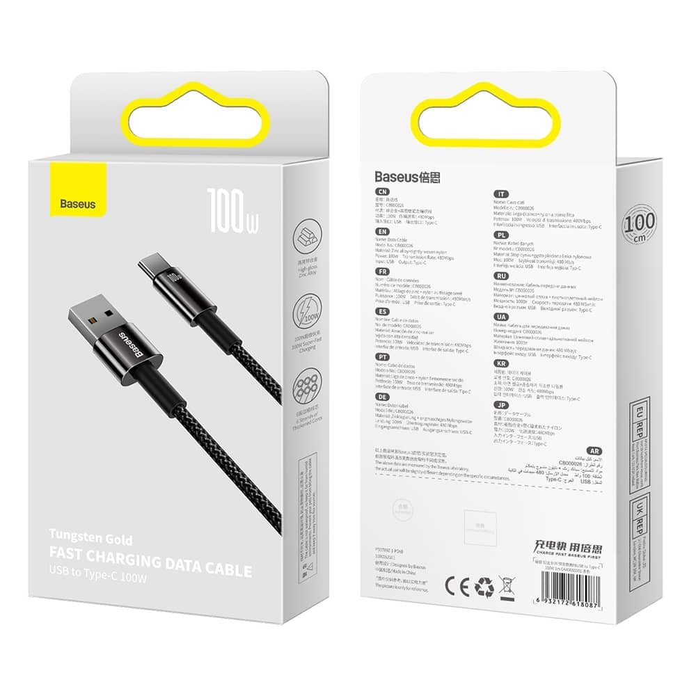 کابل شارژ 1 متری USB به Type-C بیسوس 100 وات مدل Baseus Tungsten Gold Fast Charging Data USB to Type-C 100W 1M CB000026 CAWJ000001