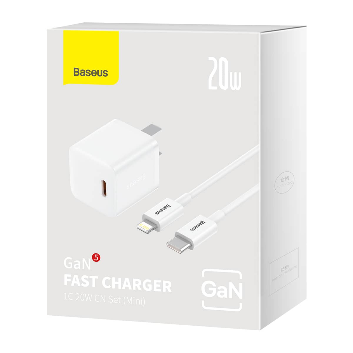 شارژر دیواری 20 وات بیسوس به همراه کابل مناسب آیفون مدل Baseus GaN5 Fast Charger 1C 20W CCGN040102