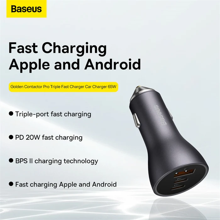 شارژر فندکی 65 وات بیسوس مدل Baseus Golden Contactor Pro Car Charger 65W U+C+C CCJDZ65-UC
