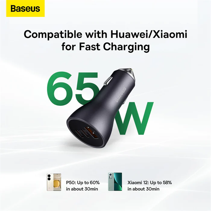 شارژر فندکی 65 وات بیسوس مدل Baseus Golden Contactor Pro Car Charger 65W U+C+C CCJDZ65-UC