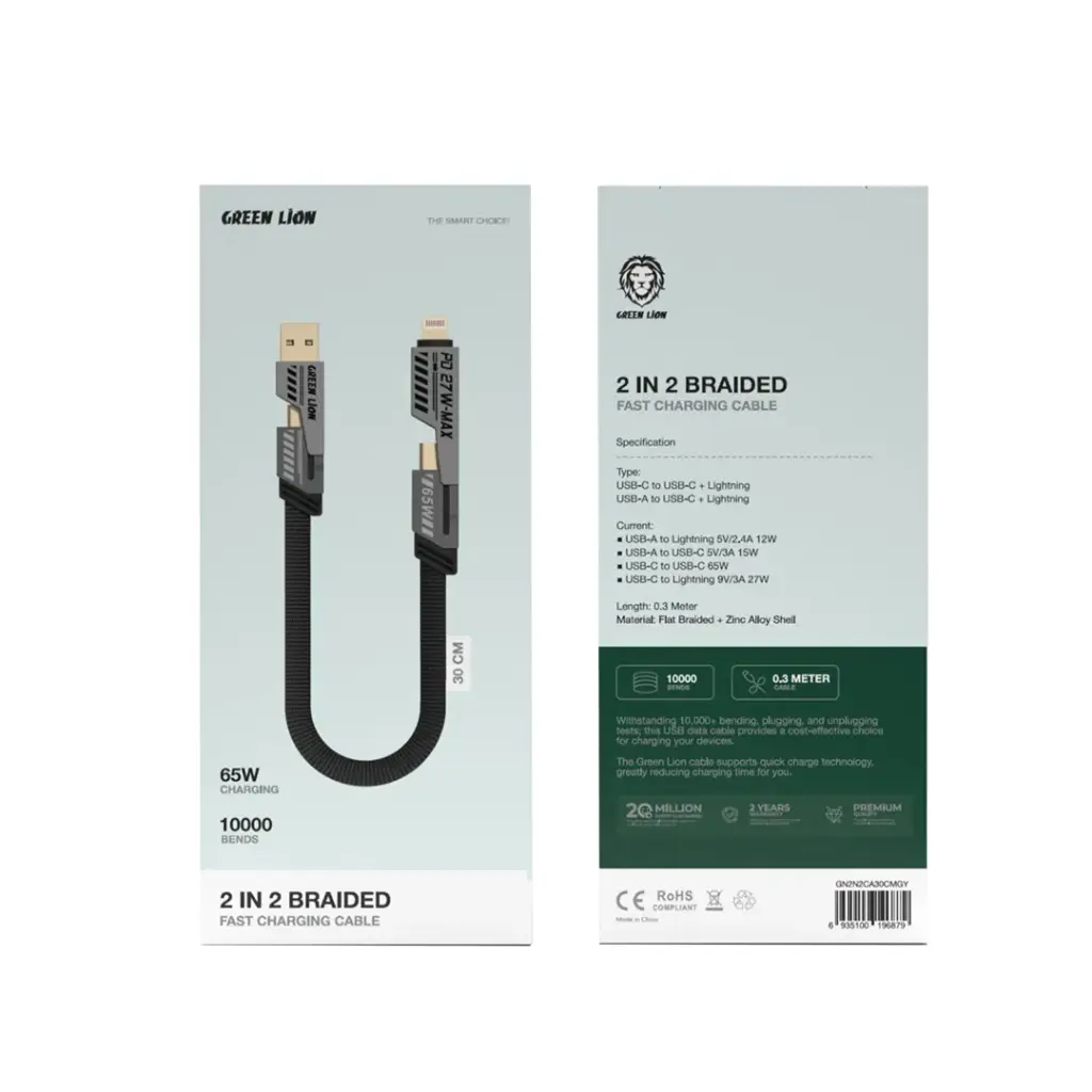 کابل شارژ 30 سانت چند کاره گرین لاین 65 وات مدل Green Lion 2 in 2 Braided Cable C to C+L and A to C+L 0.3m 65W GN2N2CA30CMGY