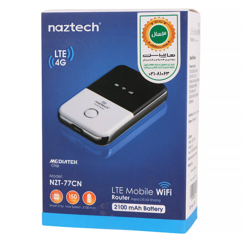 مودم همراه سیم کارتی نزتک مدل Naztech NZT-77C 4G LTE 150Mbps Mobile Router