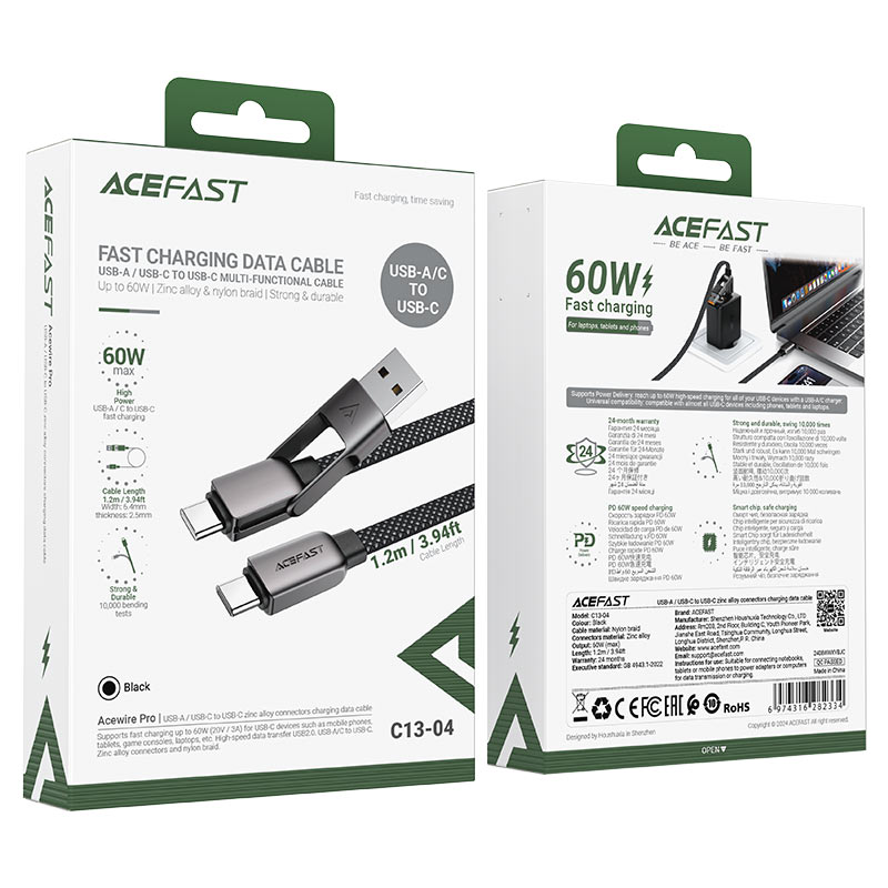کابل شارژ 1.2 متری Type-C به Type-C ایس فست 50 وات مدل harging Data Cable C13-04 USB-A / USB-C to USB-C