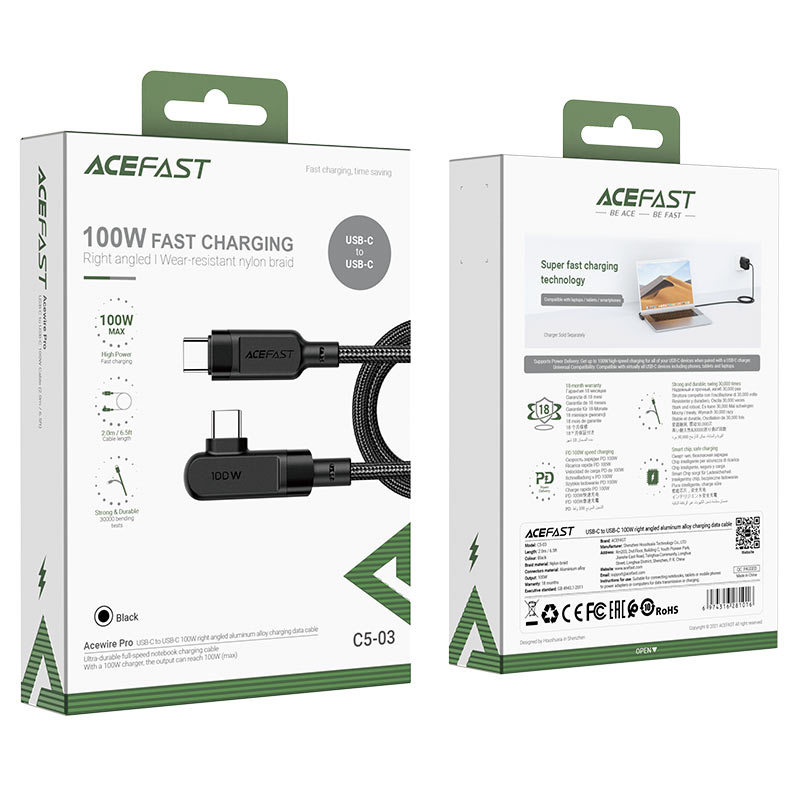 کابل شارژ 2 متری Type-C به Type-C 2 ایس فست مدل