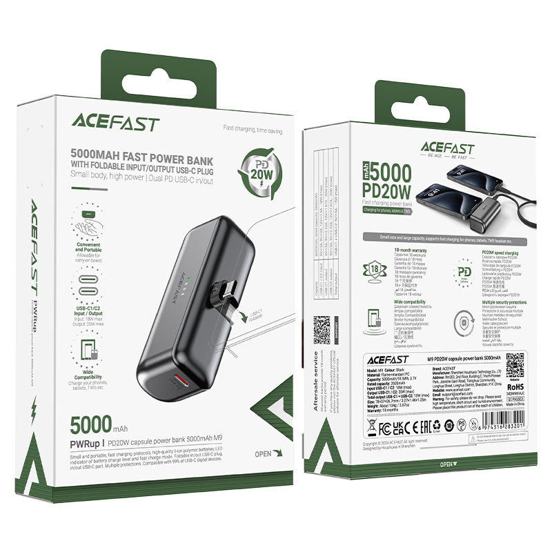 پاور بانک 20 وات 5000 ایس فست مدل Fast Charge Power Bank M9 PD20W 5000mAh