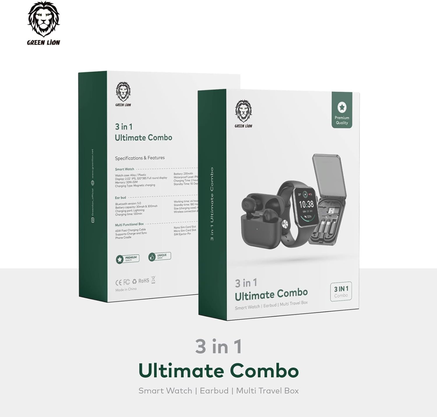 پک 3 در 1 گرین لاین مدل Ultimate Combo