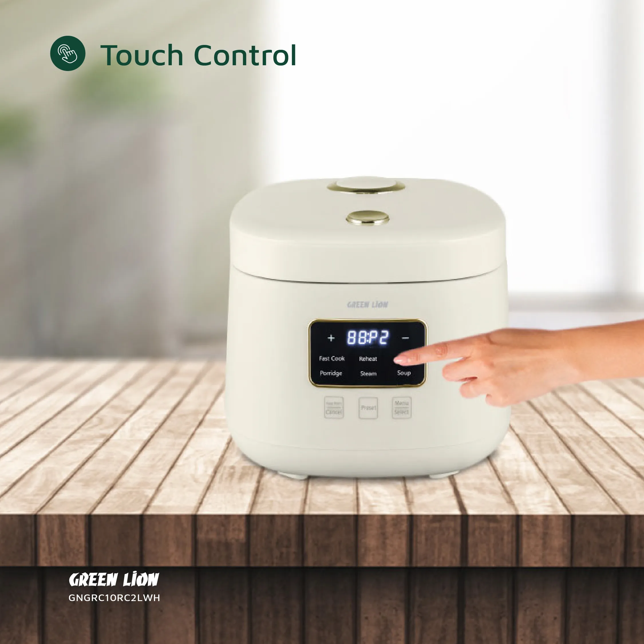 پلوپز 2 لیتری دیجیتال گرین لاین مدل Green Lion GRC-10 Digital Rice Cooker 2L GNGRC10RC2LWH