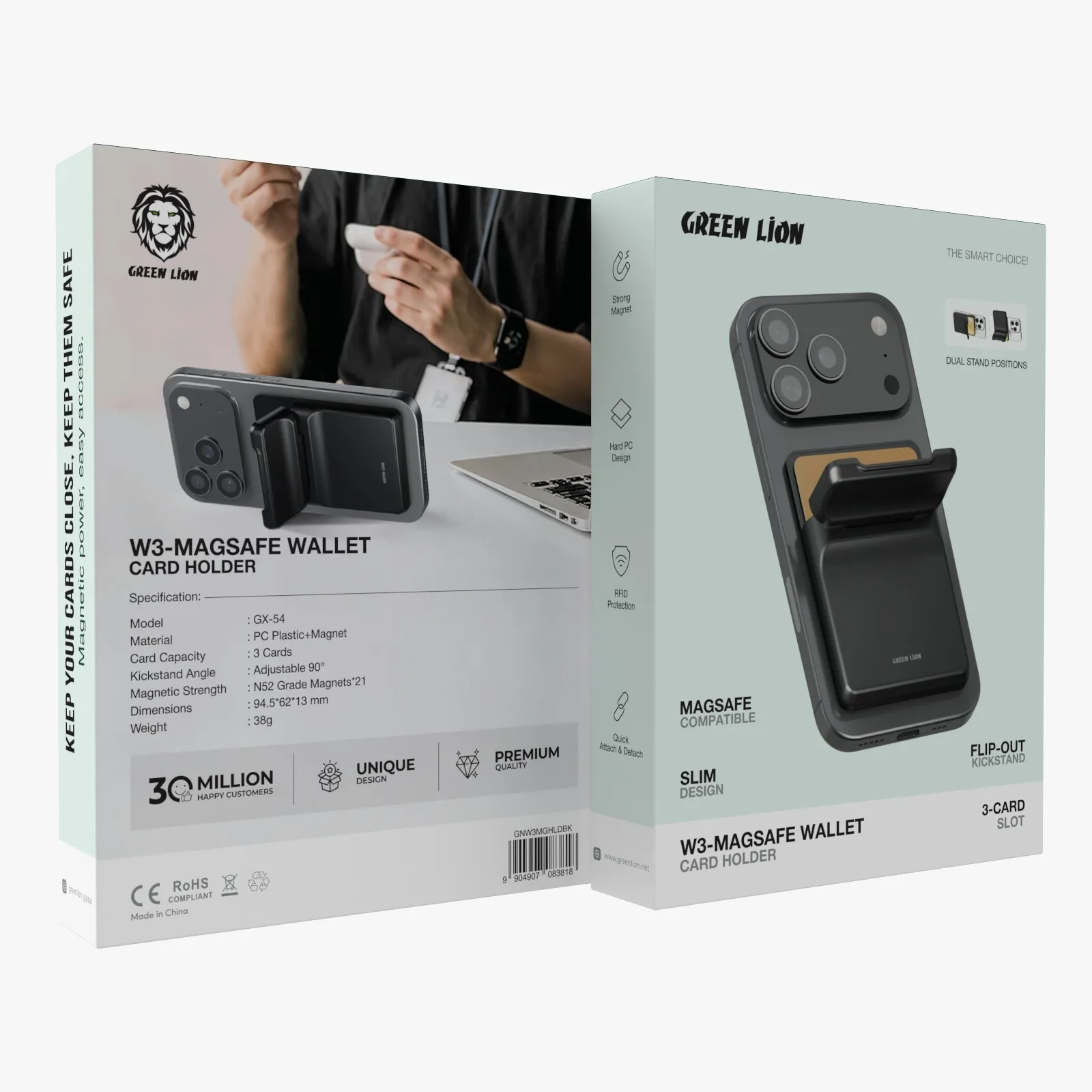 جاکارتی و هولدر مگ سیف گرین لاین مدل Green Lion W3-Magsafe Wallet Card Holder GNW3MGHLDBK