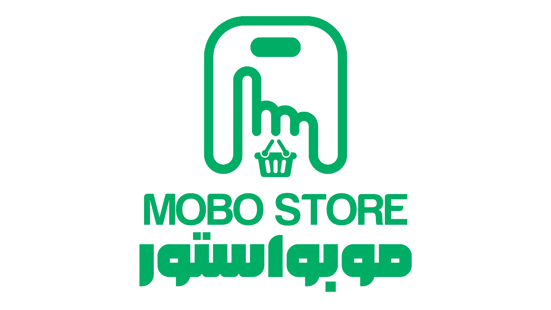 موبواستور